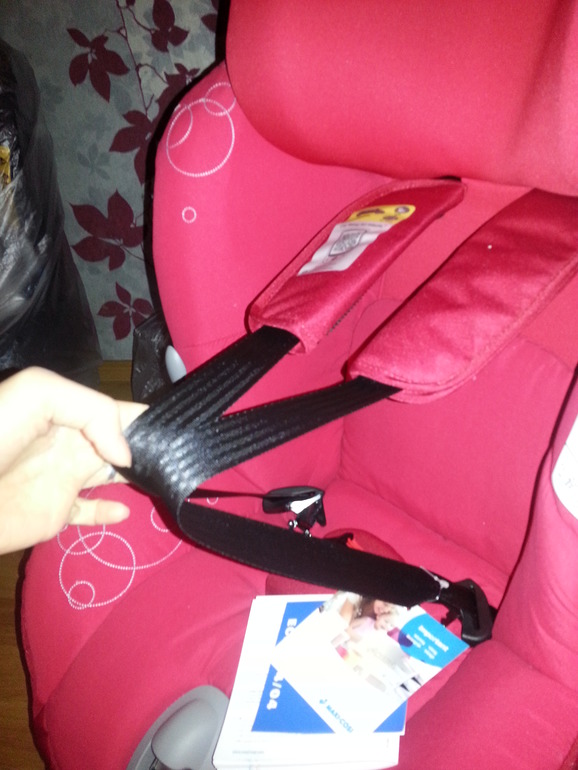 Автокресло Maxi cosi Milofix от рождения до 18 кг.