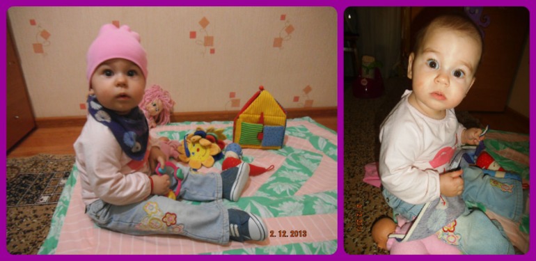 С опозданием !! Наши 8 месяцев!