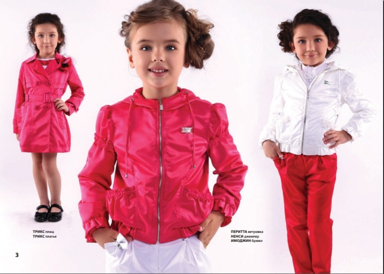 Stillini LUX