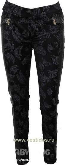 Пристрою брюки  46 разм.