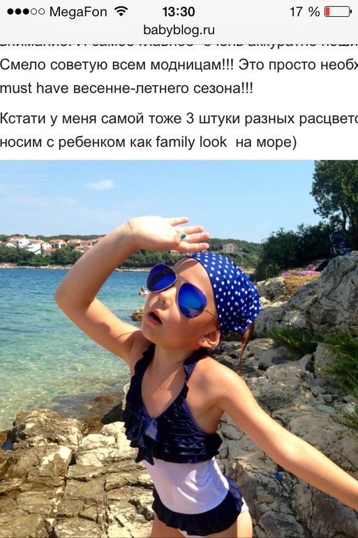 7f89a902b3bd2e1ae79e1e7712e76dcc.jpg