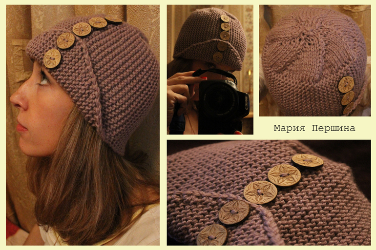 Шапка, которую давно хотела)