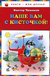 Продом новые книги