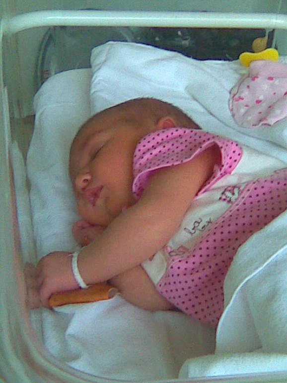 Как я тайно родила