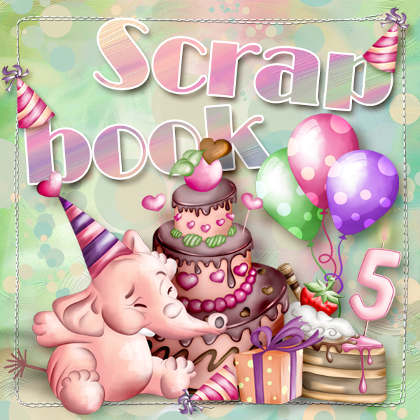 Праздничная аватарка. Голосуем!!!!