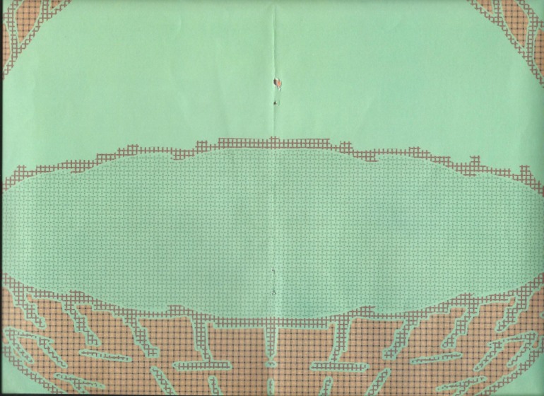 Аппликация