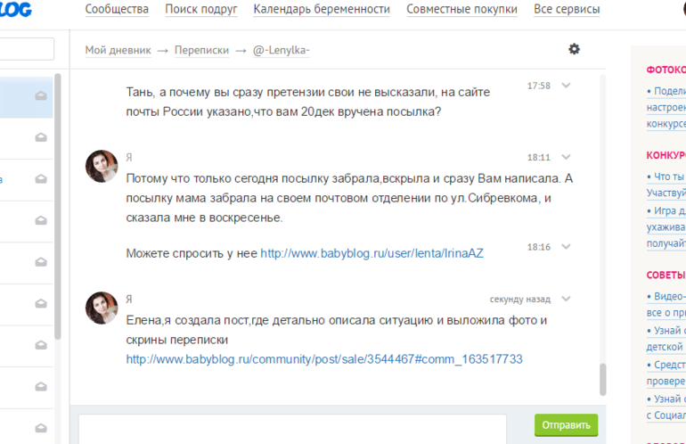 cc81e64fe5845055cd4d33c8c6af5829.png