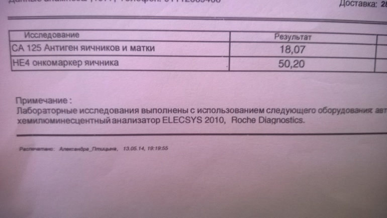 8c1b6adef750bf5b7af306d81a54fa9e.jpg