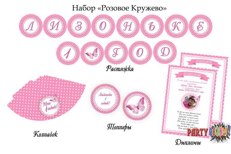 1f16da5e29ebde67f8e761718e12e72b.jpg