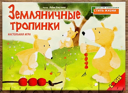 в карты играем с детьми в карты играем с детьми