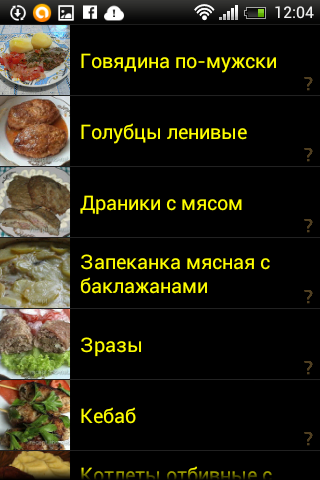 f32efdd45a3d1f89d5630343f5ab07b6.png