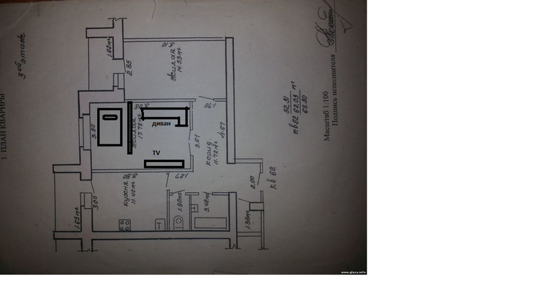 a10ffcedb7cdbaf99443703b6a70702c.png
