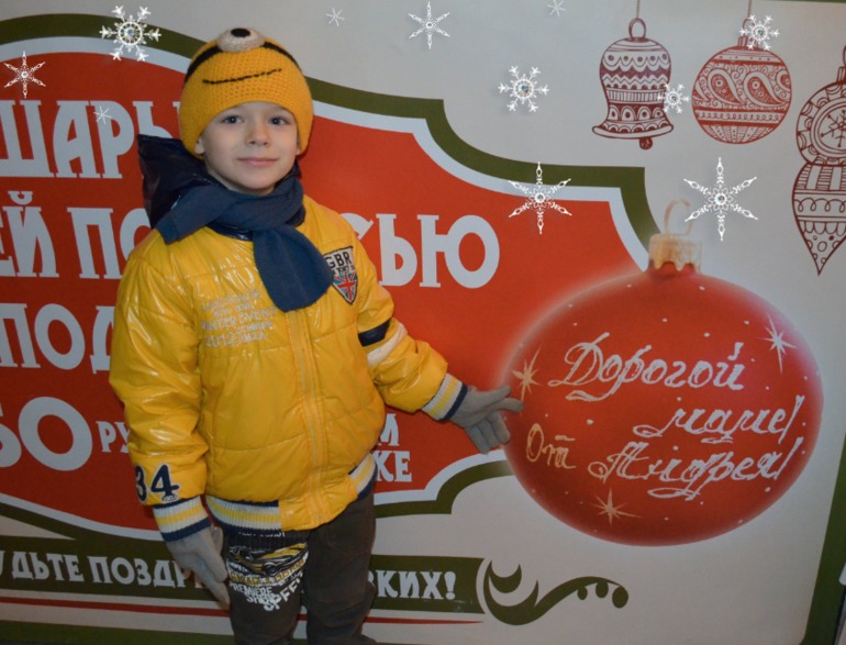 Фабрика елочных игрушек на ВВЦ