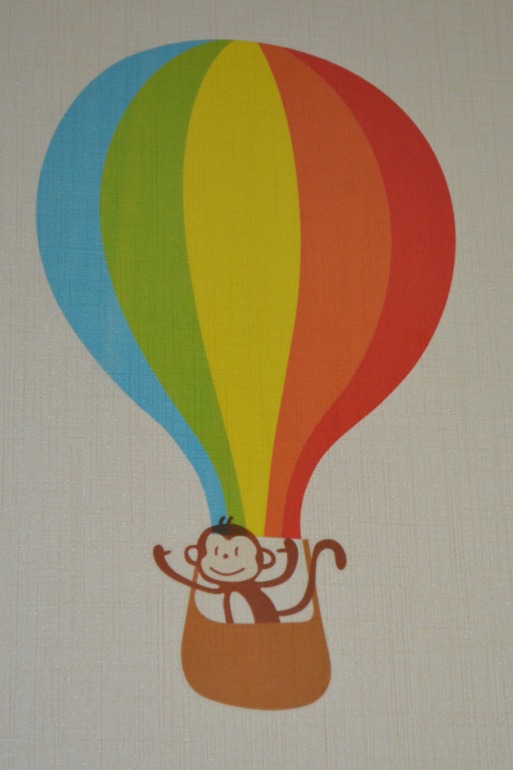 Наша детская