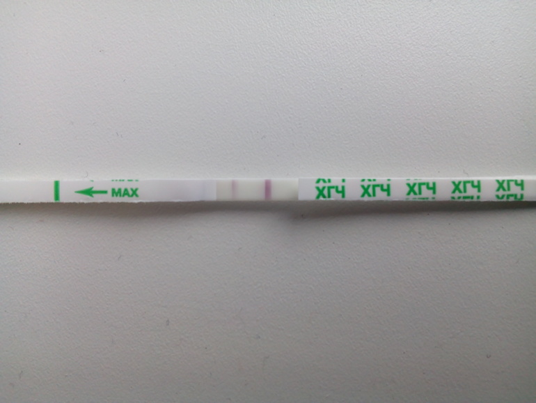 Bi тест. Бишур на 11 ДПО. Тест би Шур с на 10 ДПО. Бишур 11 ДПО тест. Бишур тест на беременность.