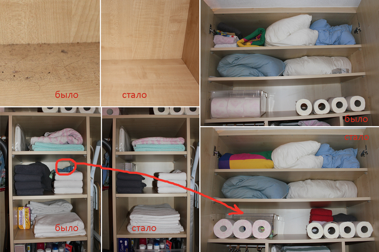 Взлёт 68-21 дневник