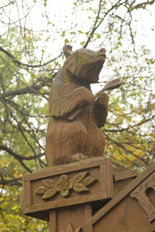 ЭПЦ «Царская пасека»