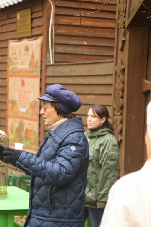 ЭПЦ «Царская пасека»