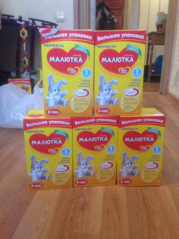 Малютка 1-2 и микамилк люкс