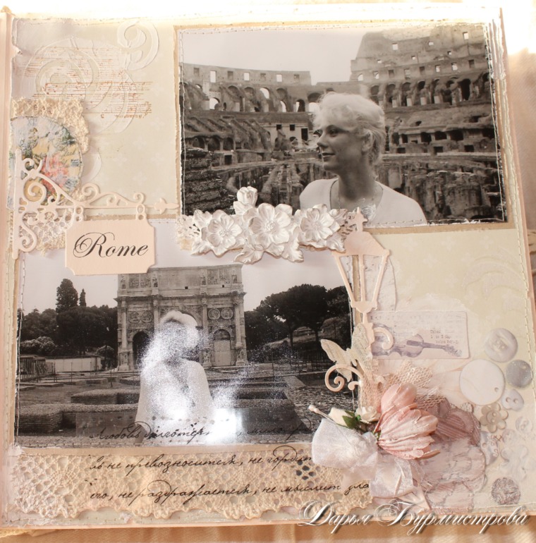 Разворот №5 СП альбом Шебби Шик