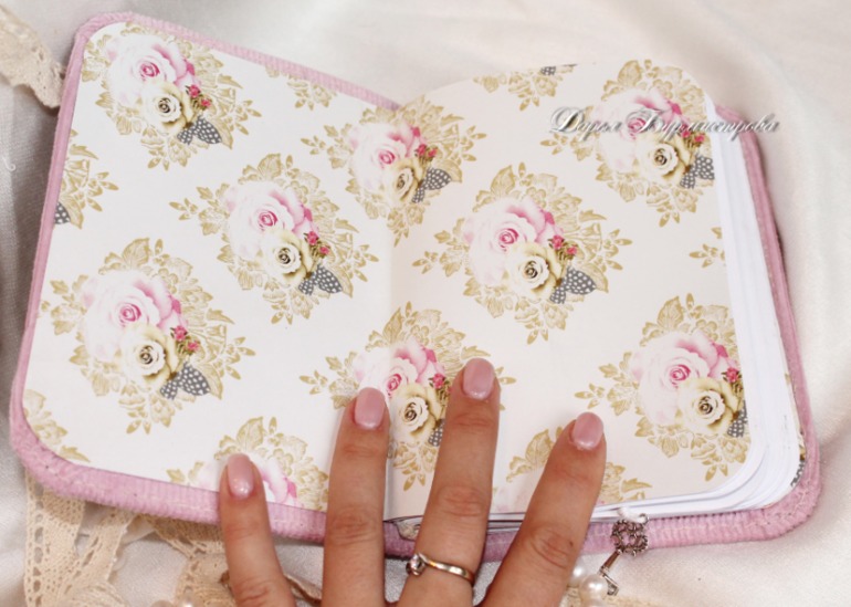 Шебби блокнот