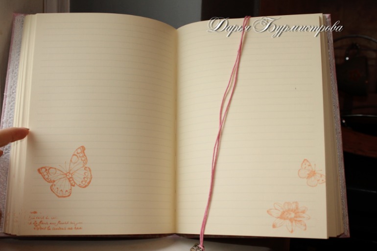 Блокнот для девочки нежный.Переделка.