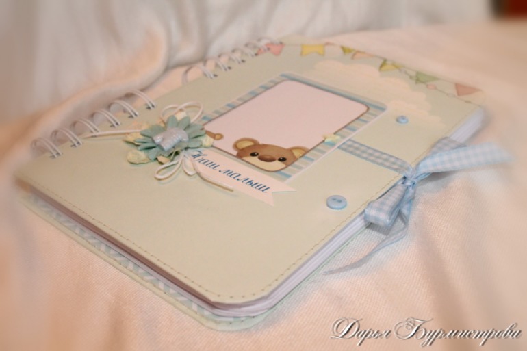 Традиционный малышковый блокнот