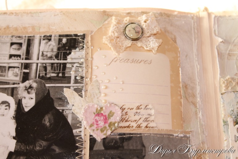 Разворот №5 СП альбом Шебби Шик