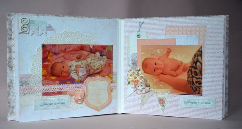 Альбом шебби