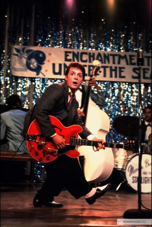 За Голодные игры.