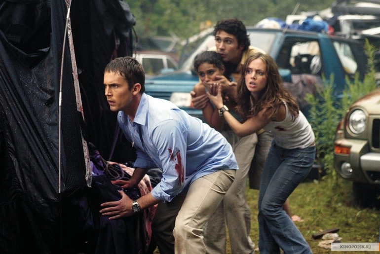 За Страсти Христовы