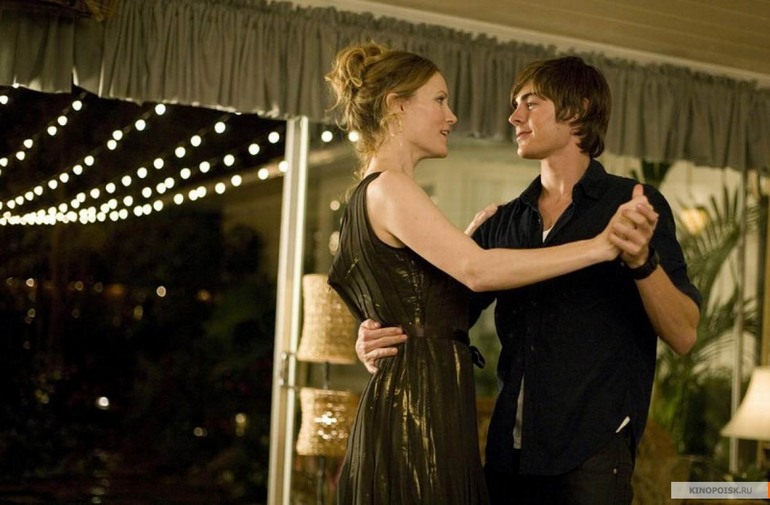 За  "Хоббит- нежданное путешествие"