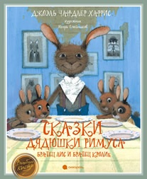 Помогите выбрать