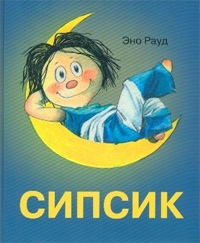 Помогите выбрать