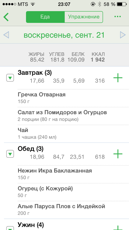 9714e1aadc82f61ba46d20db6d65800e.png