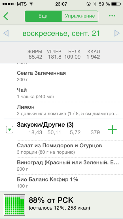df7a9844bd5f8eb34c12fa5fbc4d39f1.png