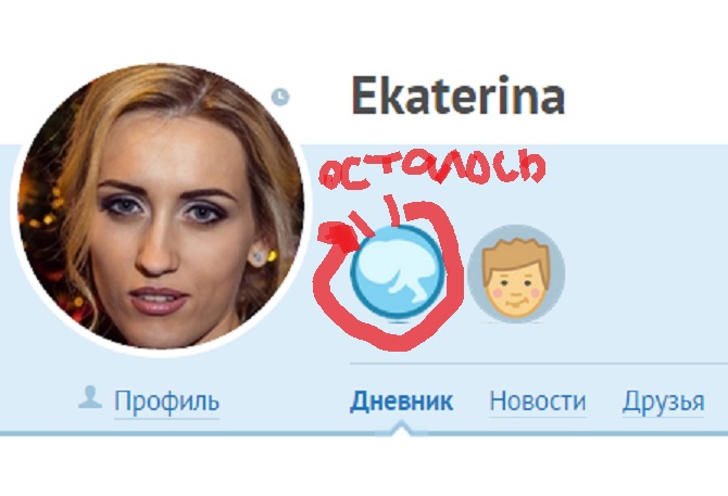 2c4e2af7d8d19a4fc12c845f439178e1.jpg