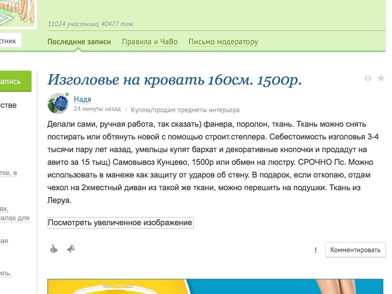 a09584f57e46790f756e7955b05db8cf.jpg