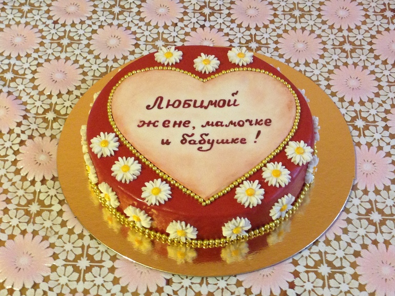 Хочется адекватной критики и советов опытных мастеров:)))