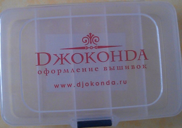 Мое пополнение запасов на Формуле Рукоделия))