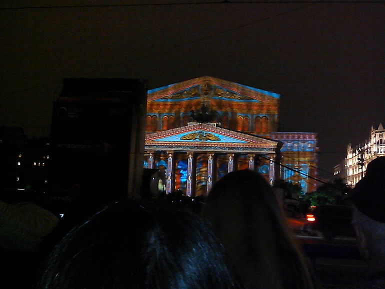 Фестиваль "В круге света"