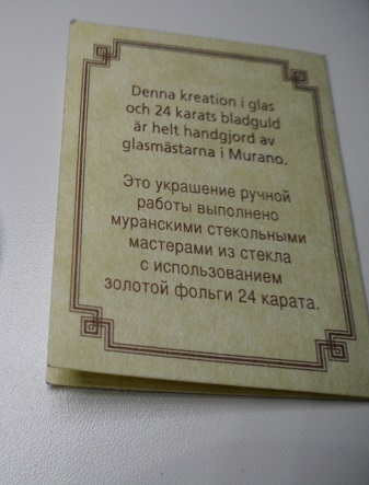 Часы мужские и женские. Кулон - муранское стекло.