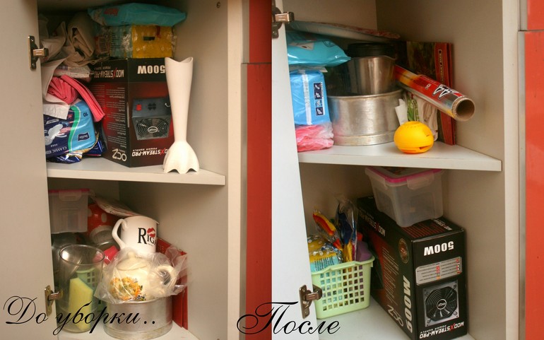 Взлет 68, день 3 -