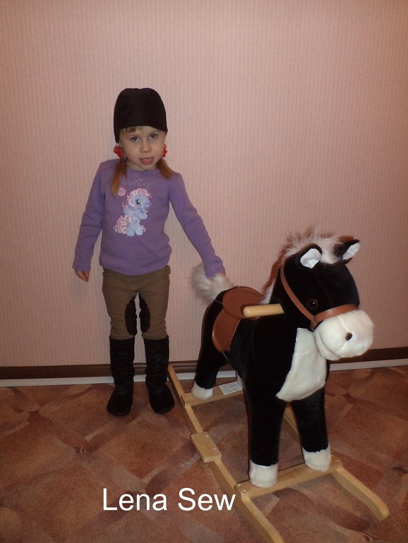 Я люблю свою лошадку!