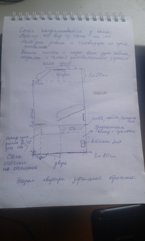 03961afb5e24688100f153519e5b4016.png