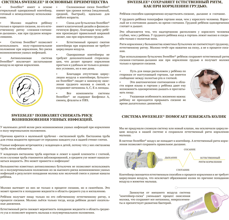 866f716d22107705fda4311d128b5d4a.png