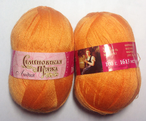 Пряжа пакетом!