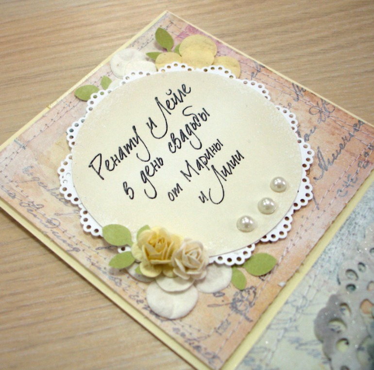 Коробочка для денег на свадьбу