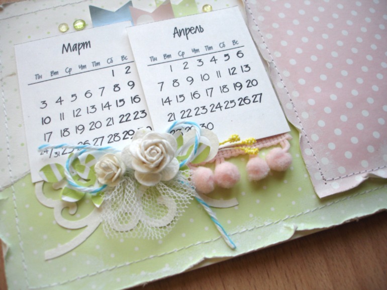 Календарь. Этап третий, часть вторая.