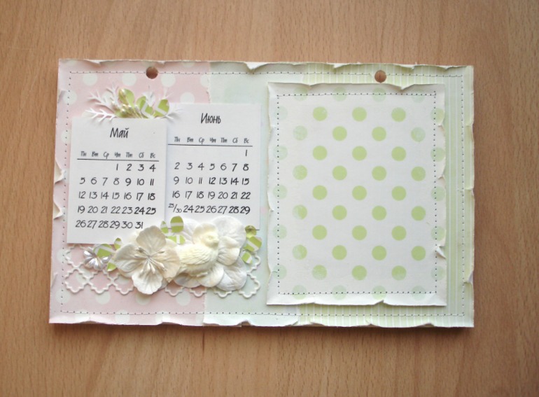 Календарь. Этап третий, часть вторая.